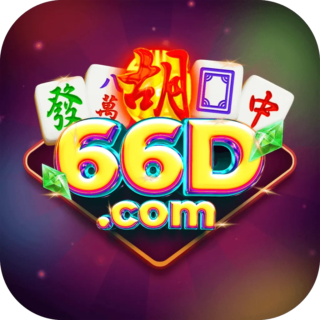 Download 66d APK untuk Android dan wostoto: Rangkuman Brand yang Banyak Dicari