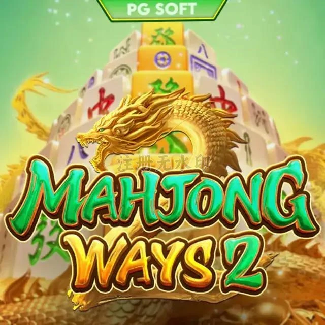 mahjongways2 Terbaru untuk Android: Download APK Gratis dan wostoto: Rangkuman Brand yang Banyak Dicari