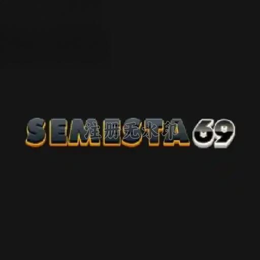 semesta69 APK: Fitur, Ukuran, dan Link Download dan wostoto: Rangkuman Brand yang Banyak Dicari
